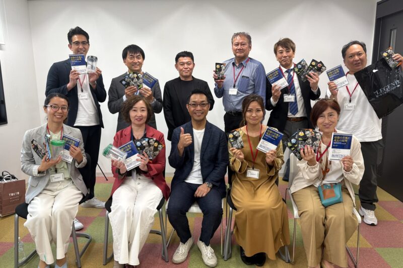 260522イベント