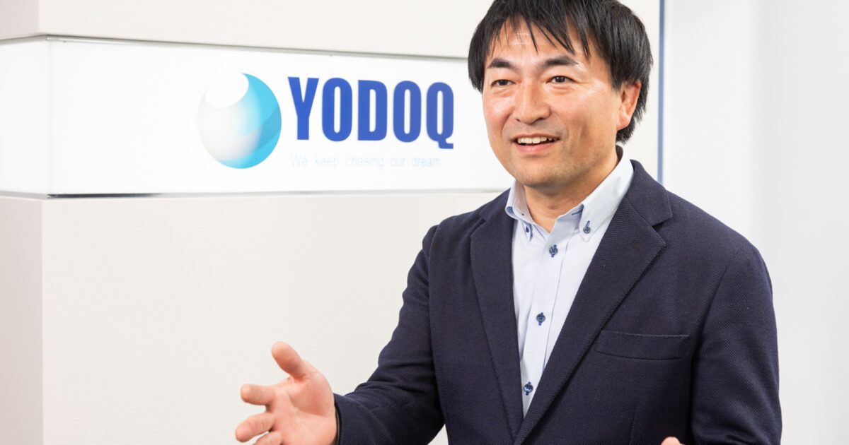 yodoq大野社長